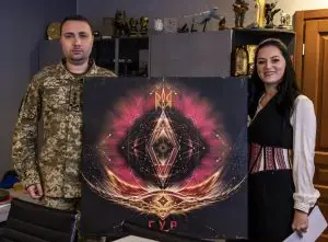 День художника